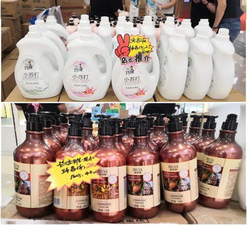 十元均一，進口零食日用品超值搶購，日用百貨大優惠