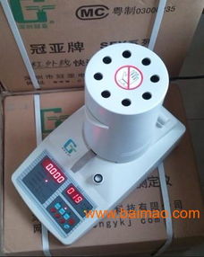 冠亞牌臘肉水分測定儀 精準(zhǔn)檢測，品質(zhì)保障的行業(yè)優(yōu)選