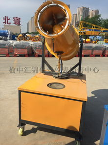 銅川霧炮機(jī)購(gòu)買指南及榆中匯錦儀器儀表銷售中心介紹
