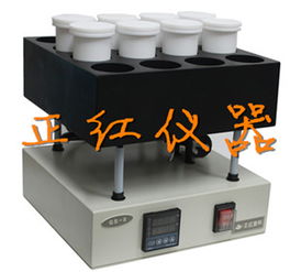 精品推薦 濱海縣正紅塑料儀器廠銷售部 — 專業(yè)儀器儀表銷售與服務(wù)