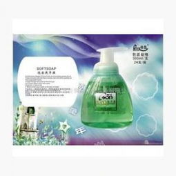 澳臣日用品 產品圖鑒與購物指南，盡覽日用雜品銷售新風尚