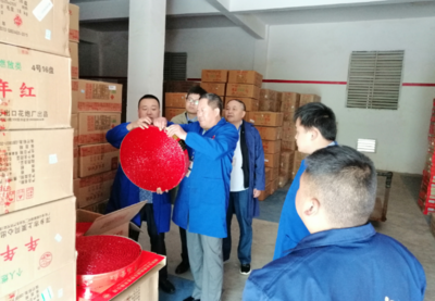 畢節市市場監管局赴大方縣開展?；芳盁熁ū癜踩O管專項檢查，強化日用雜品銷售環節安全責任